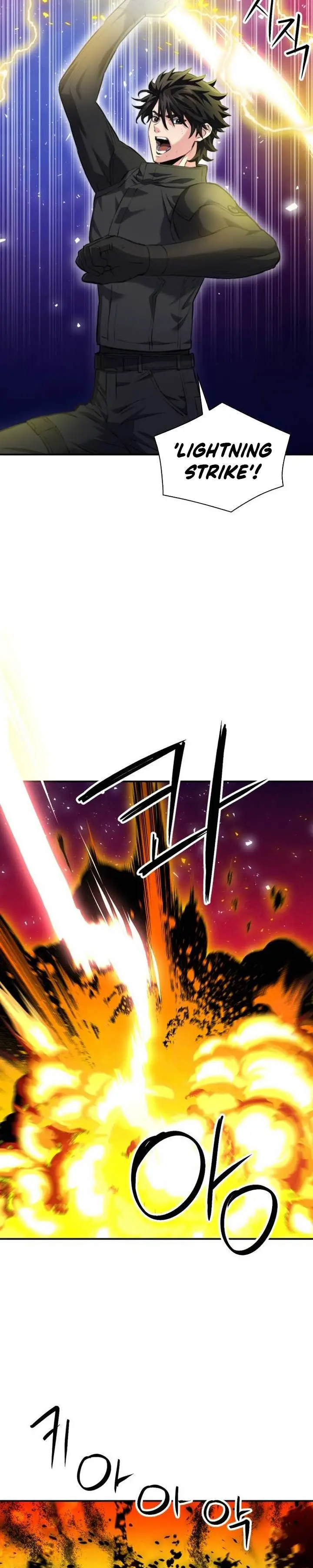 image-komik-seoul-station-druid-chapter-181-13/39