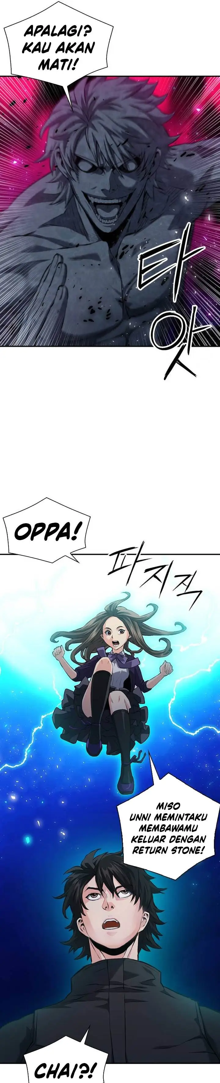 image-komik-seoul-station-druid-chapter-181-16/39