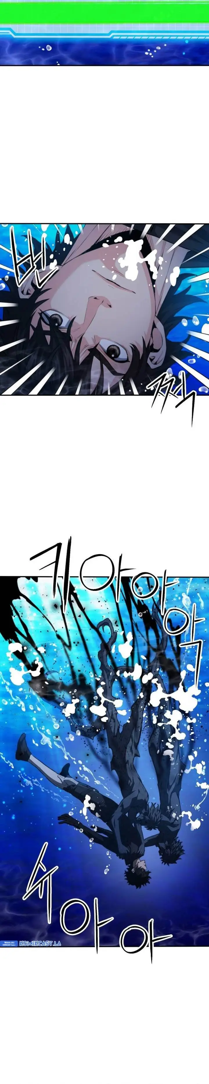 image-komik-seoul-station-druid-chapter-181-23/39