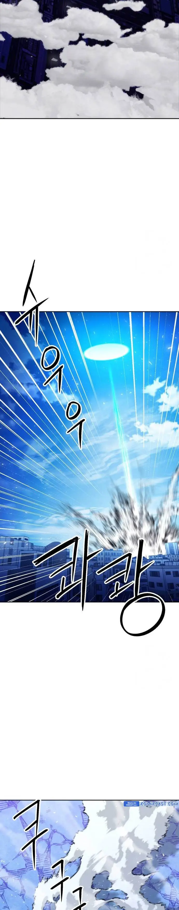 image-komik-seoul-station-druid-chapter-182-6/42