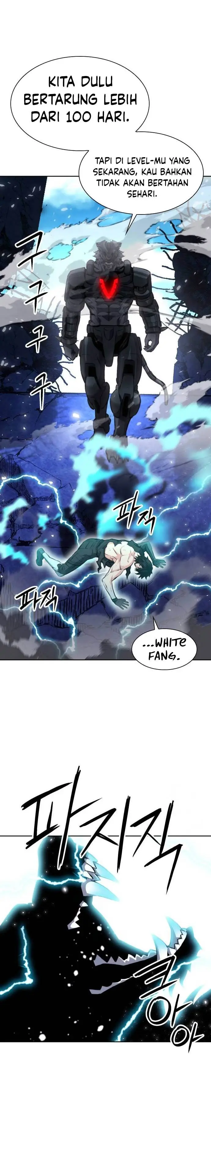 image-komik-seoul-station-druid-chapter-182-17/42