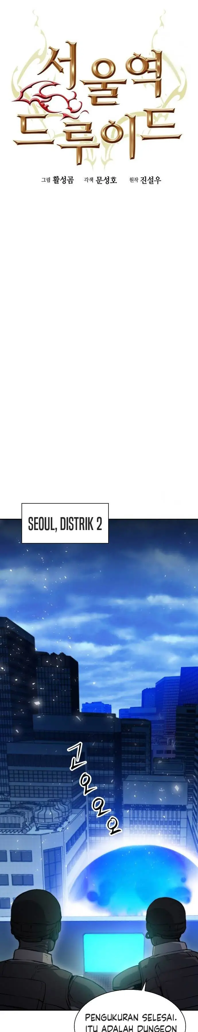 image-komik-seoul-station-druid-chapter-182-22/42