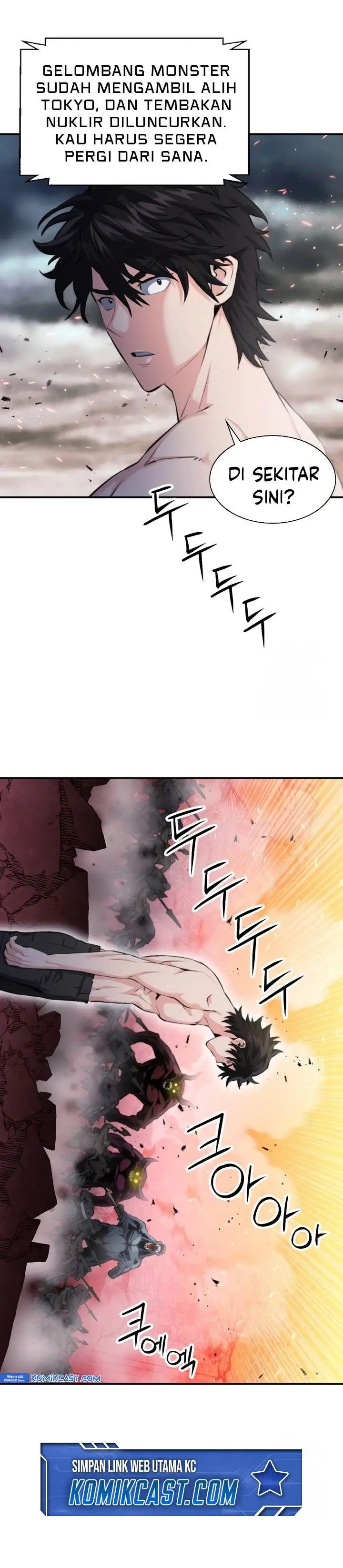image-komik-seoul-station-druid-chapter-183-7/38