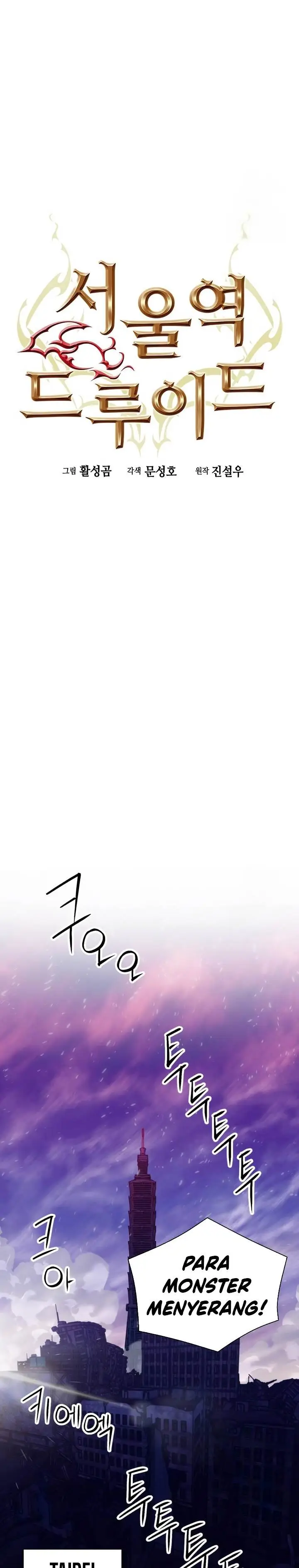 image-komik-seoul-station-druid-chapter-183-12/38