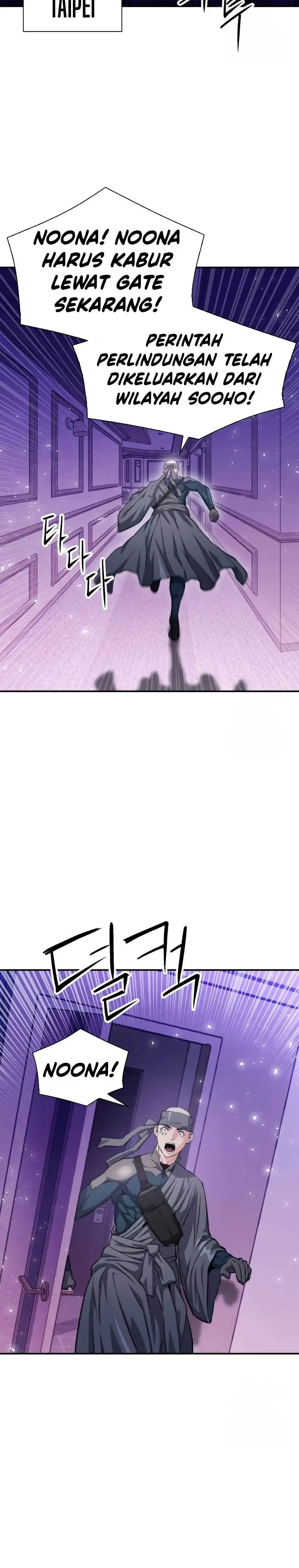 image-komik-seoul-station-druid-chapter-183-13/38