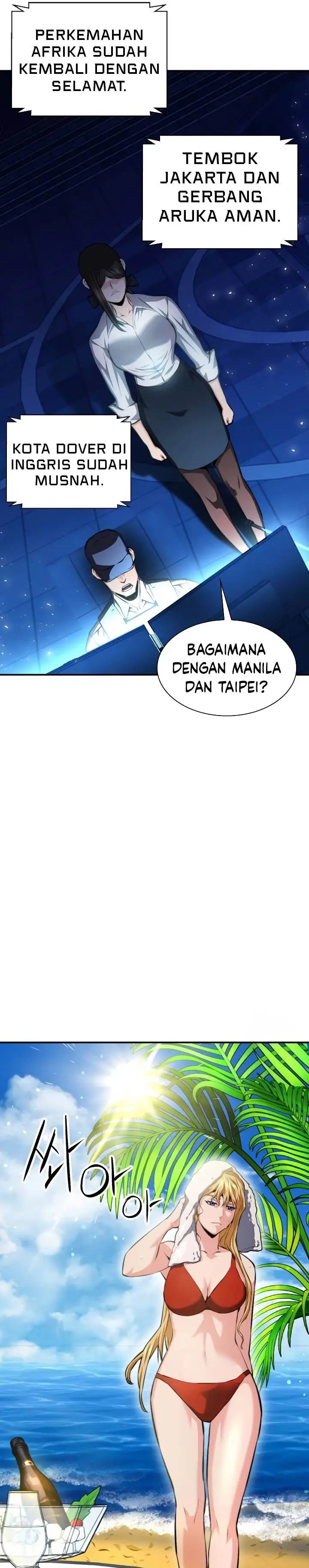 image-komik-seoul-station-druid-chapter-183-24/38