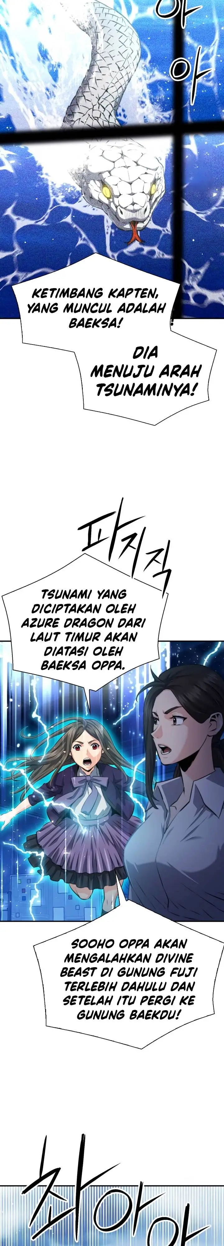 image-komik-seoul-station-druid-chapter-183-29/38