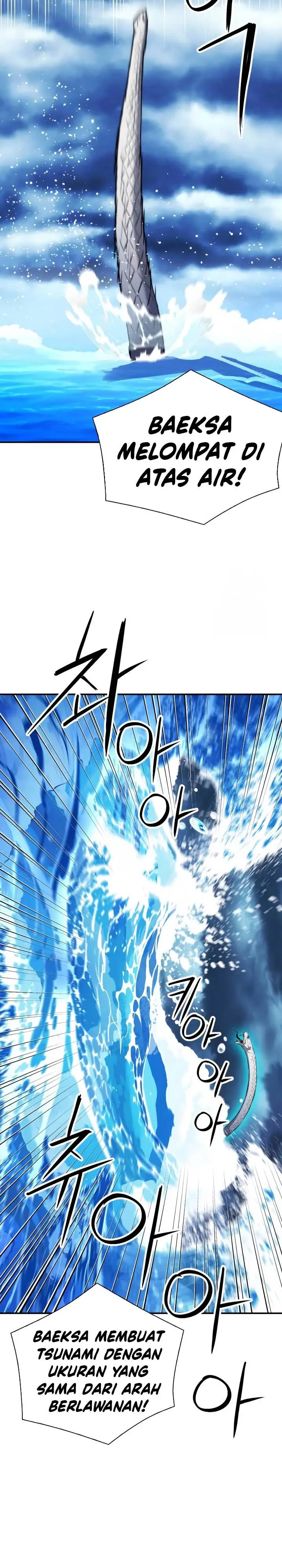 image-komik-seoul-station-druid-chapter-183-30/38