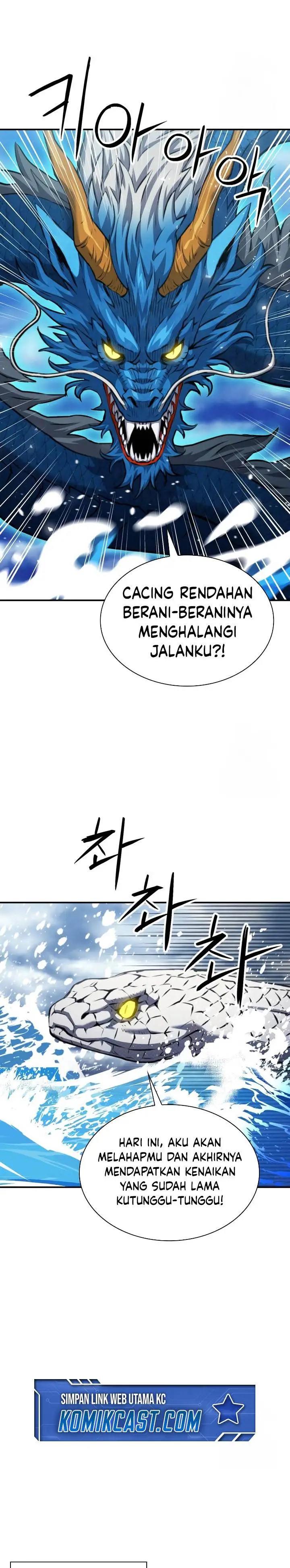 image-komik-seoul-station-druid-chapter-183-32/38