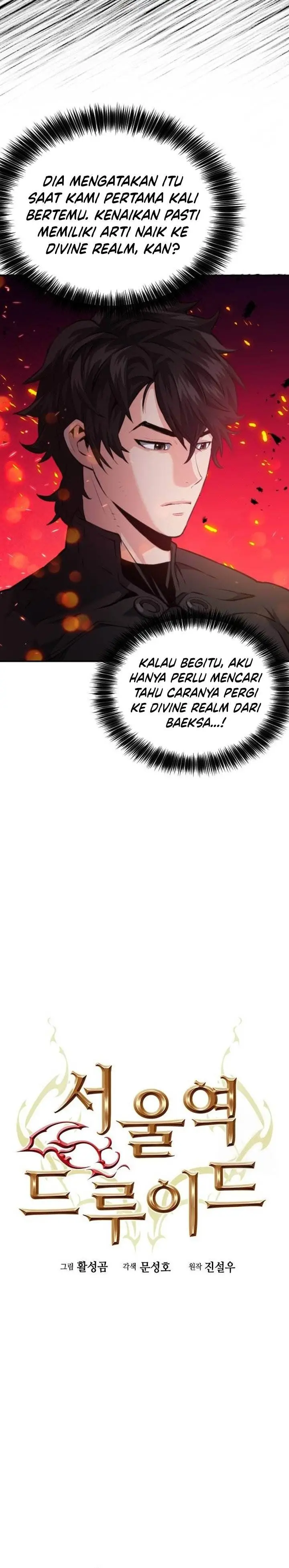 image-komik-seoul-station-druid-chapter-184-7/36
