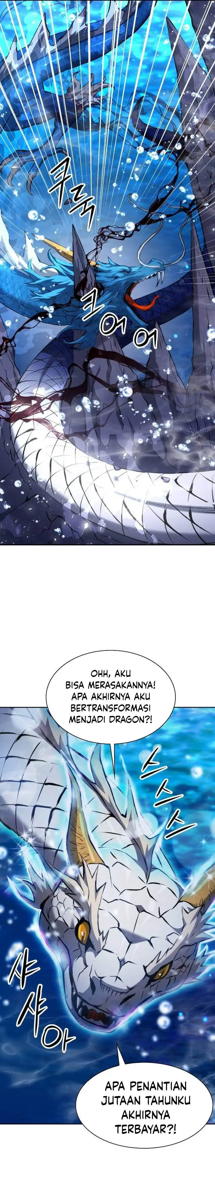 image-komik-seoul-station-druid-chapter-184-12/36