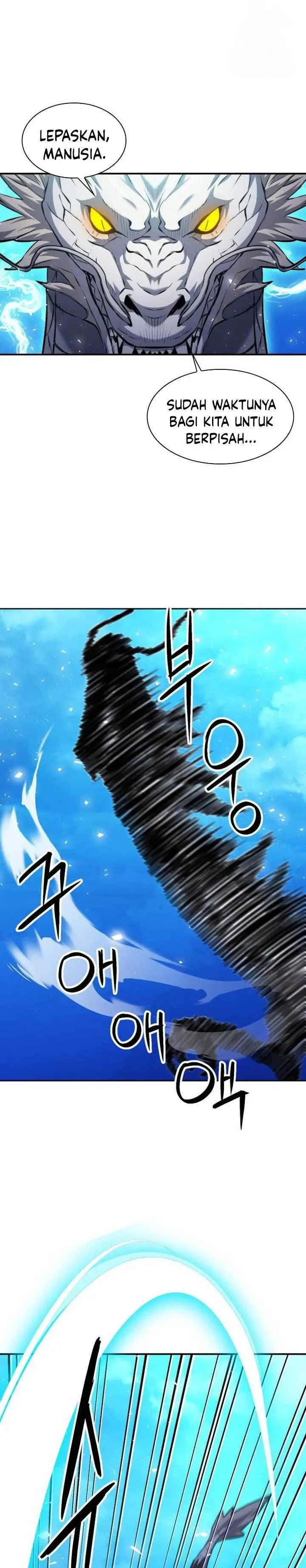 image-komik-seoul-station-druid-chapter-184-16/36