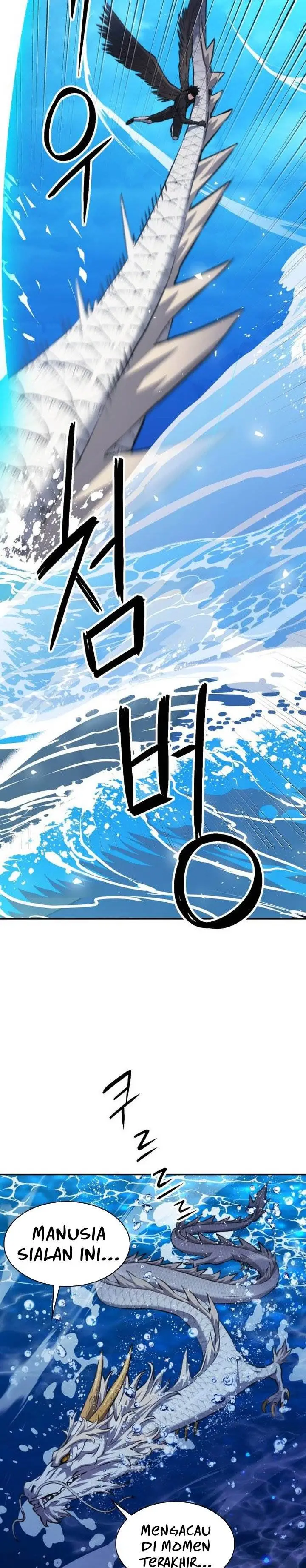 image-komik-seoul-station-druid-chapter-184-17/36