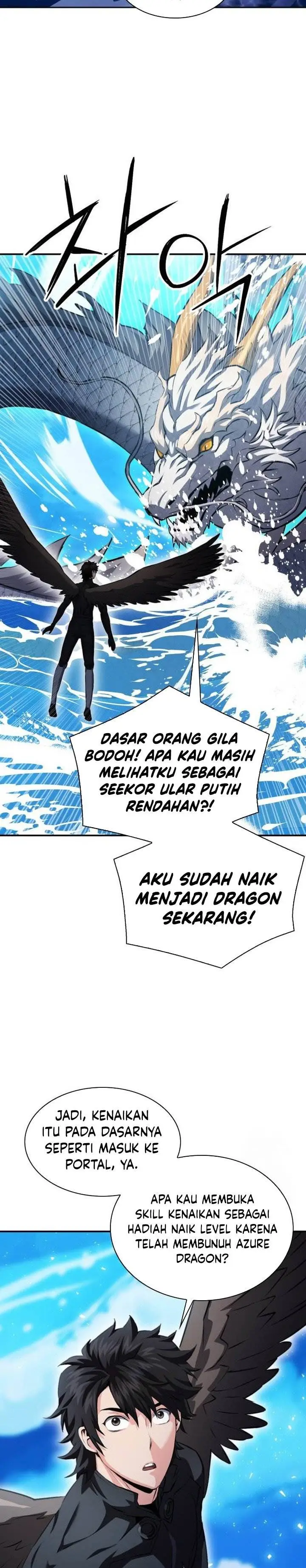 image-komik-seoul-station-druid-chapter-184-18/36