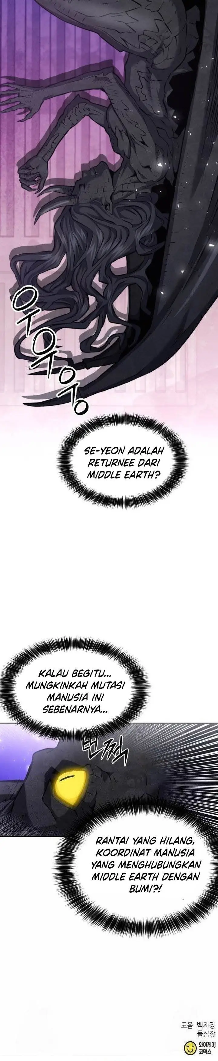 image-komik-seoul-station-druid-chapter-184-35/36