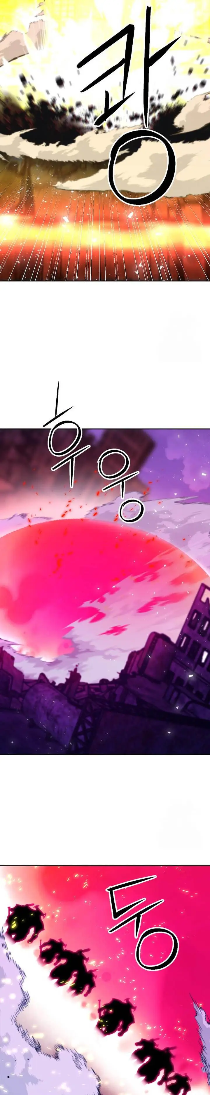 image-komik-seoul-station-druid-chapter-185-14/39