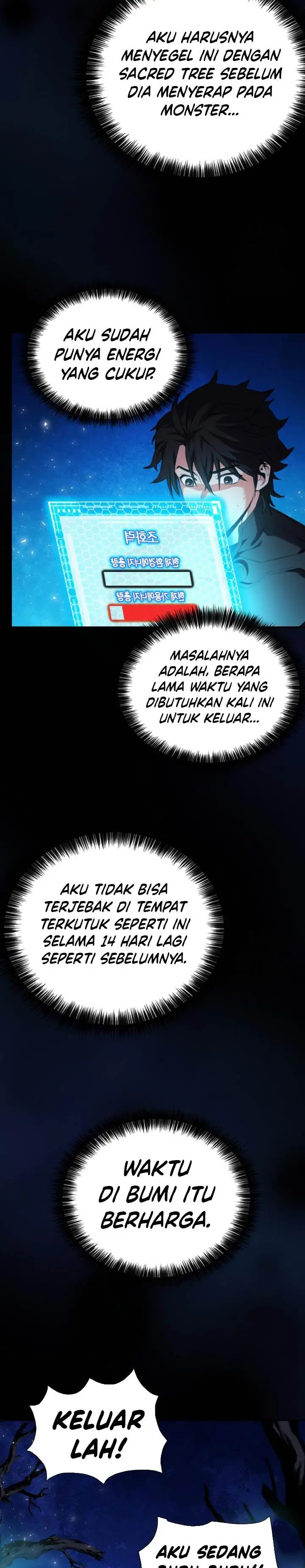 image-komik-seoul-station-druid-chapter-185-26/39