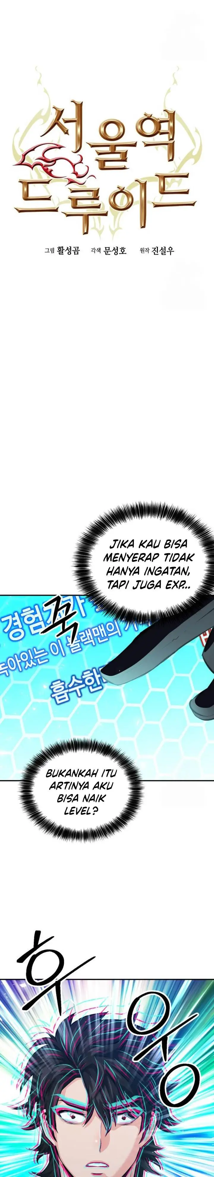 image-komik-seoul-station-druid-chapter-186-1/40