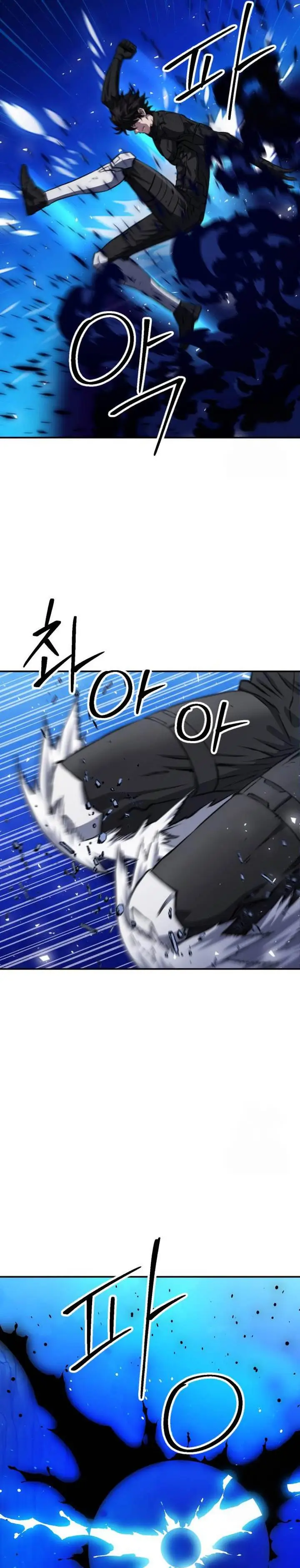 image-komik-seoul-station-druid-chapter-186-4/40