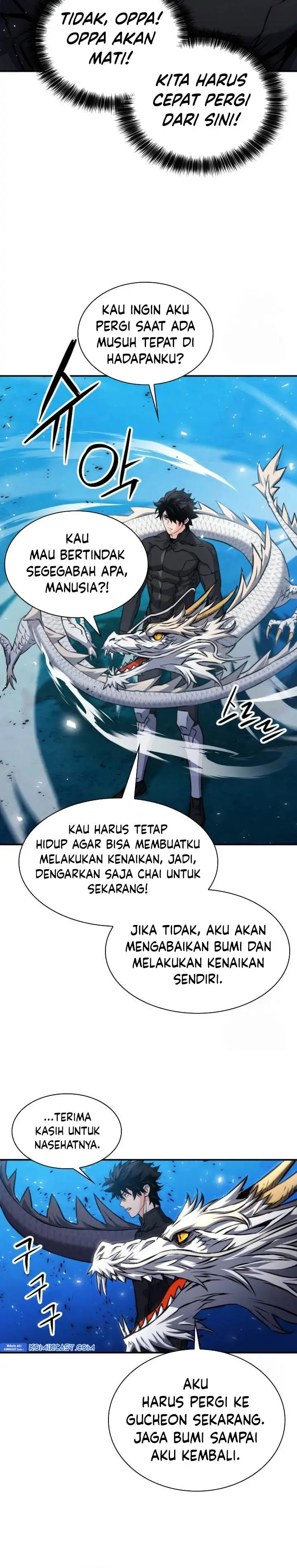 image-komik-seoul-station-druid-chapter-186-27/40