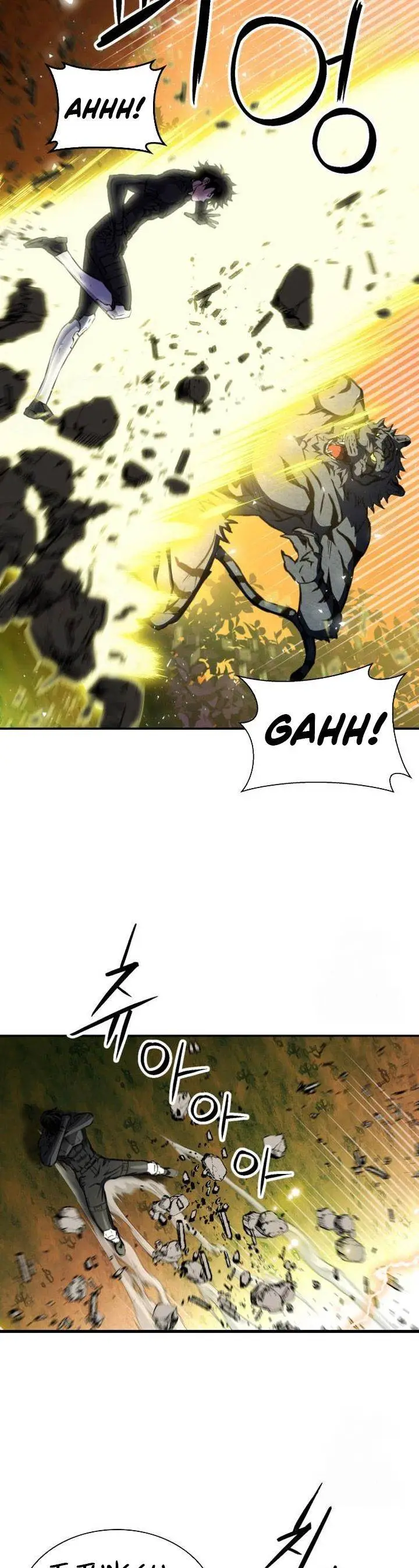 image-komik-seoul-station-druid-chapter-187-10/53