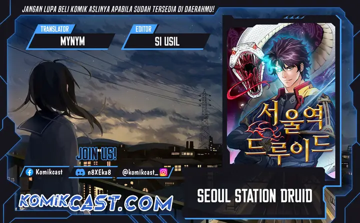 image-komik-seoul-station-druid-chapter-189-0/45