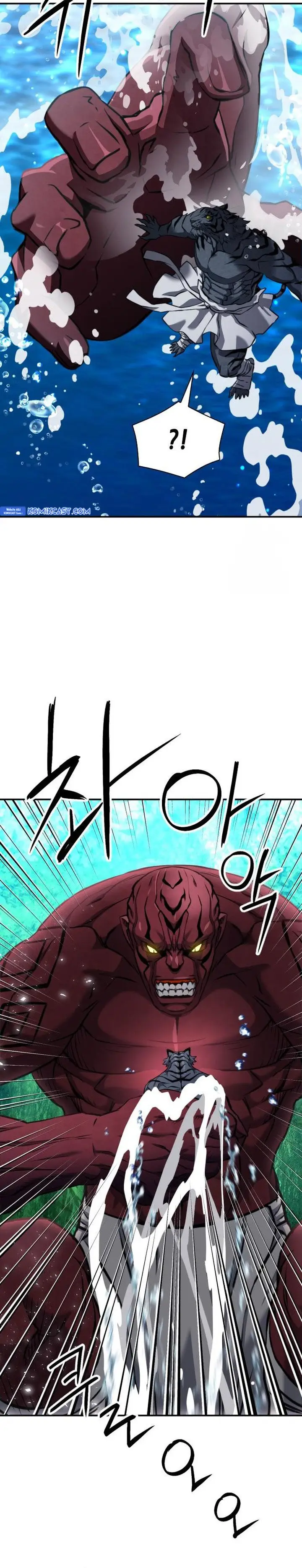 image-komik-seoul-station-druid-chapter-189-16/45