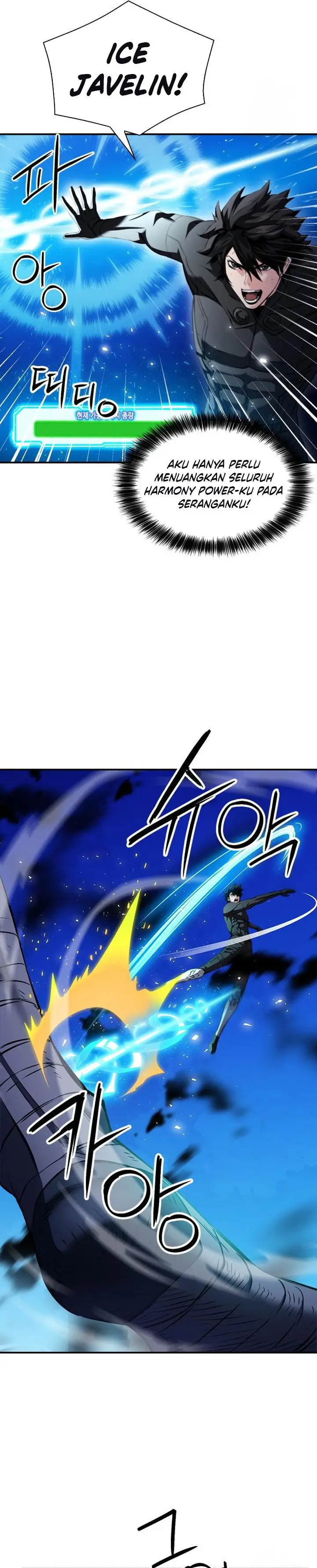 image-komik-seoul-station-druid-chapter-189-25/45