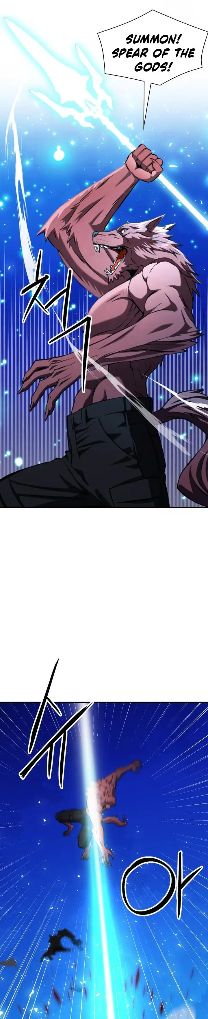 image-komik-seoul-station-druid-chapter-189-33/45