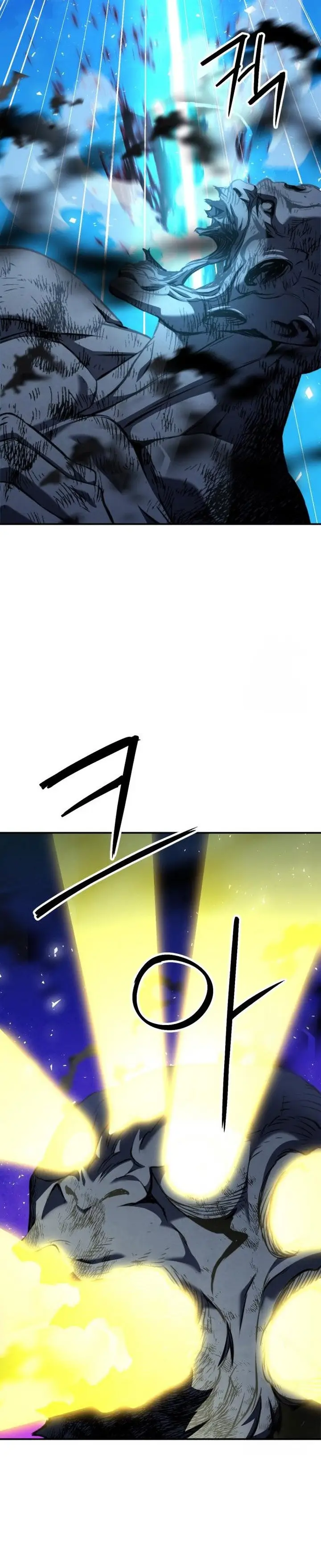 image-komik-seoul-station-druid-chapter-189-34/45