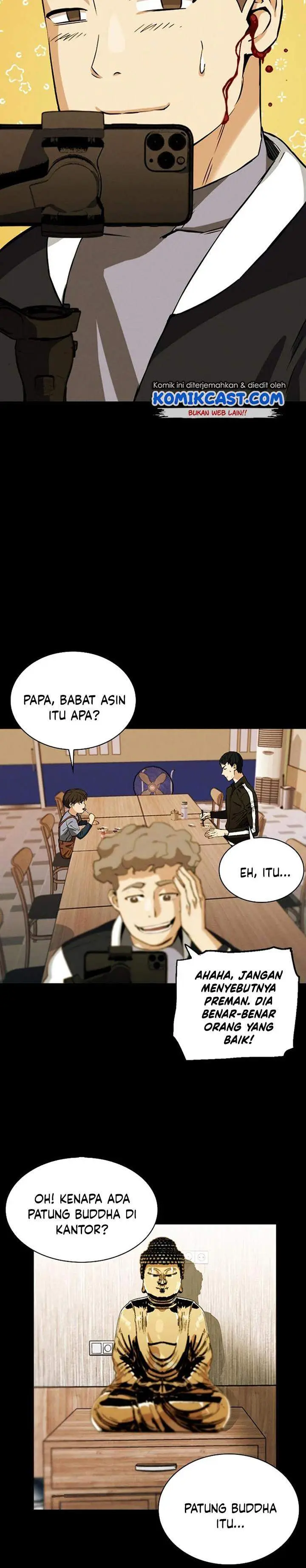 image-komik-seoul-station-druid-chapter-19-21/43
