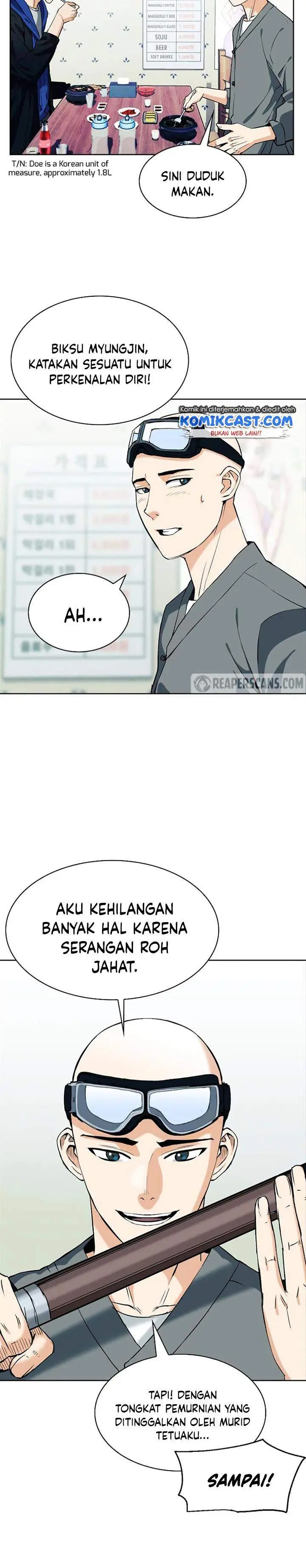 image-komik-seoul-station-druid-chapter-19-23/43