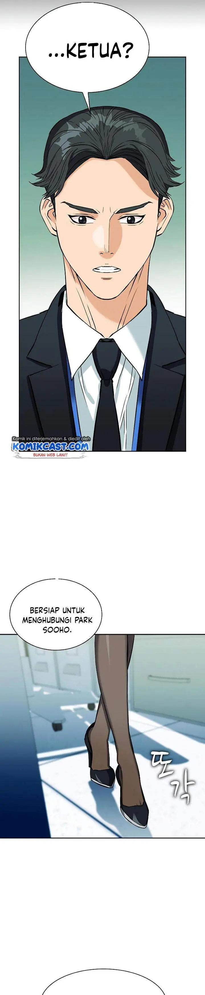 image-komik-seoul-station-druid-chapter-19-41/43