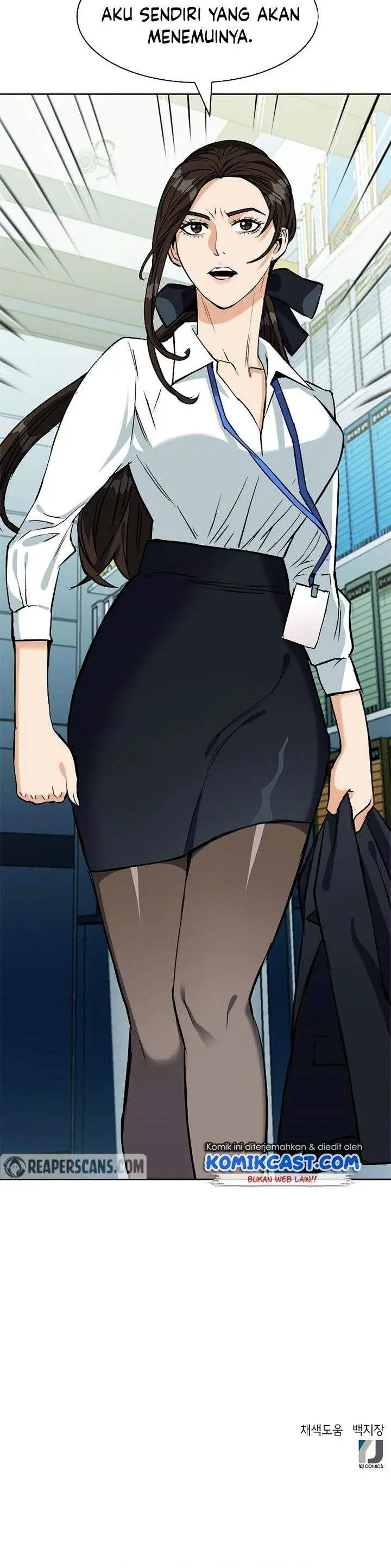 image-komik-seoul-station-druid-chapter-19-42/43