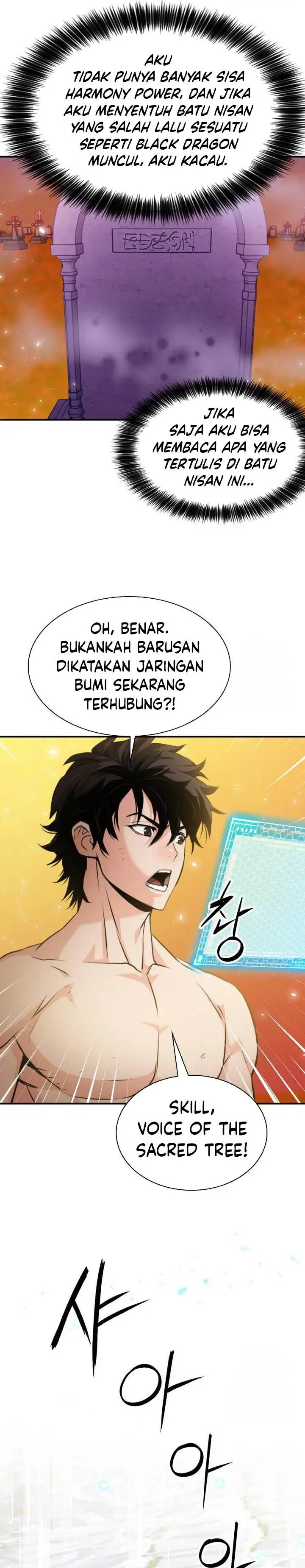 image-komik-seoul-station-druid-chapter-190-24/39