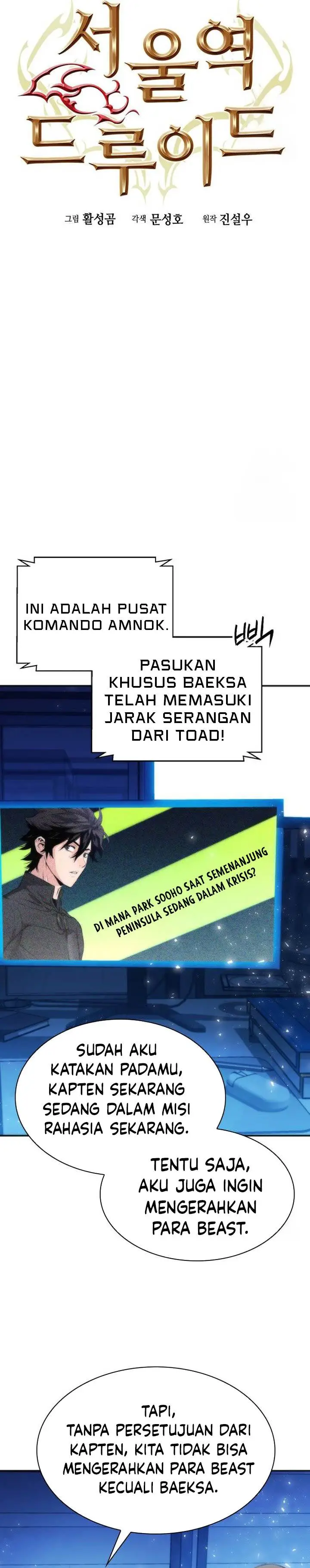 image-komik-seoul-station-druid-chapter-190-28/39