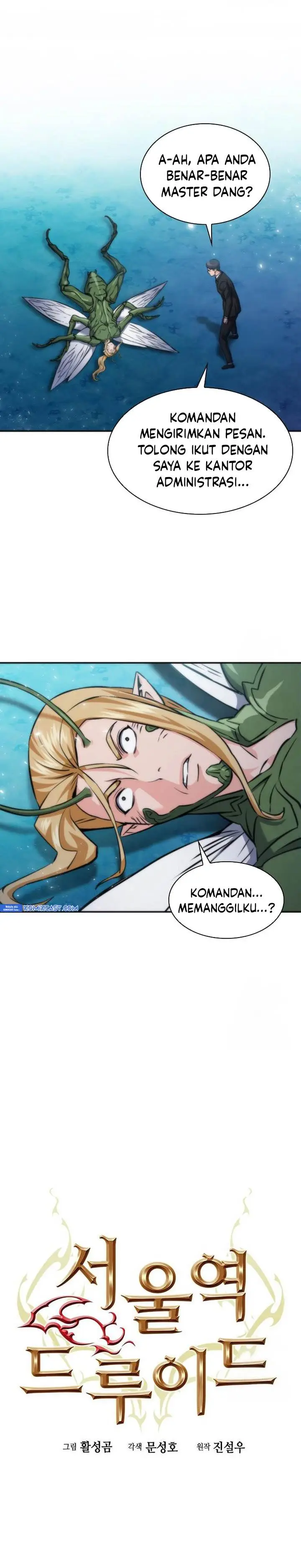 image-komik-seoul-station-druid-chapter-191-11/38