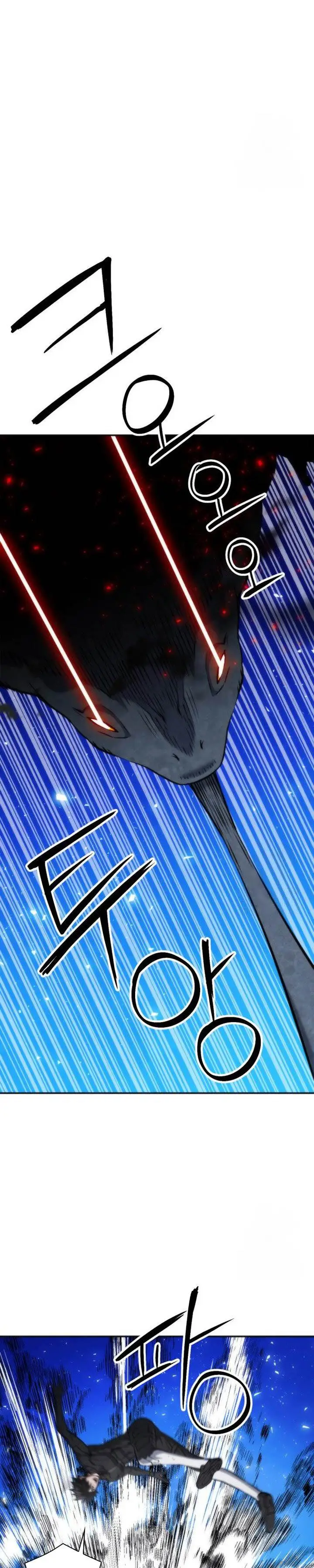 image-komik-seoul-station-druid-chapter-191-12/38