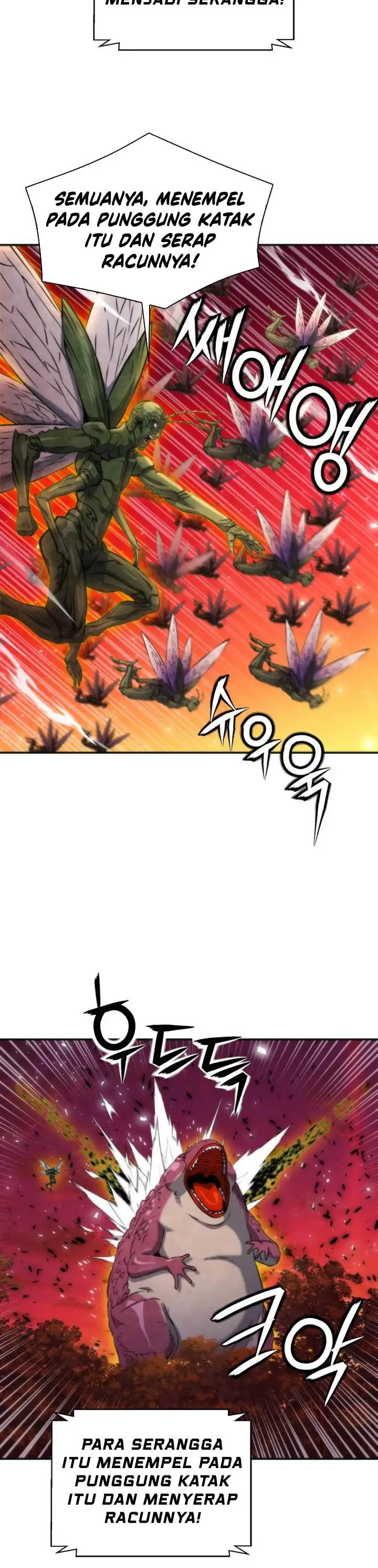 image-komik-seoul-station-druid-chapter-192-22/44