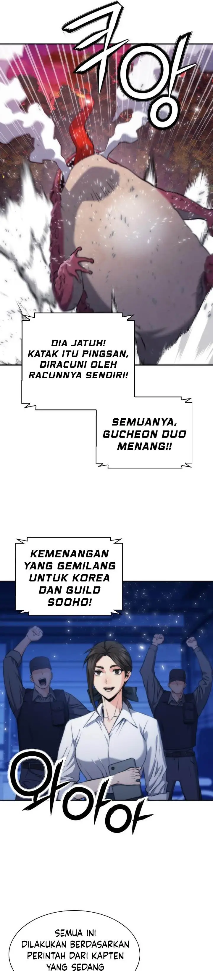image-komik-seoul-station-druid-chapter-192-24/44