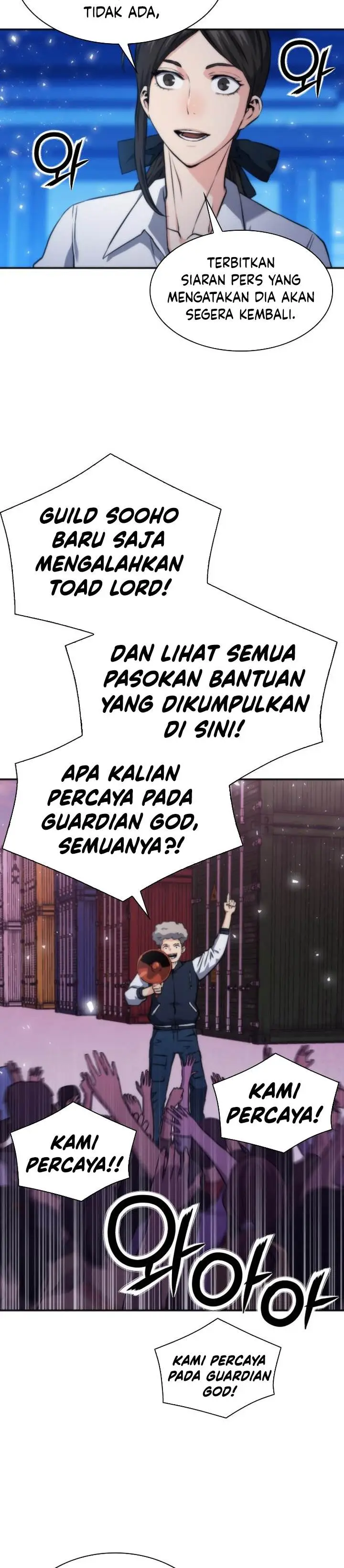 image-komik-seoul-station-druid-chapter-192-25/44