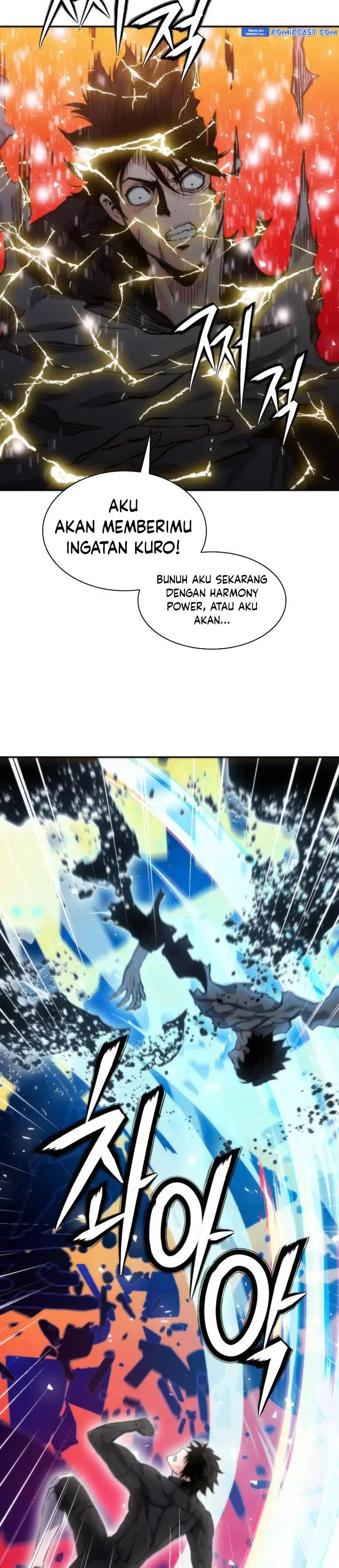 image-komik-seoul-station-druid-chapter-192-40/44