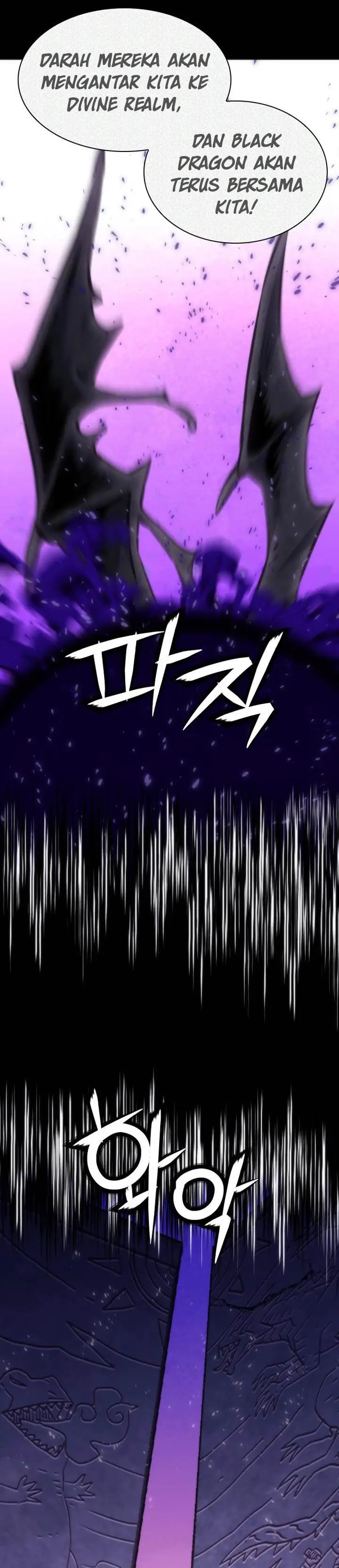 image-komik-seoul-station-druid-chapter-193-31/46