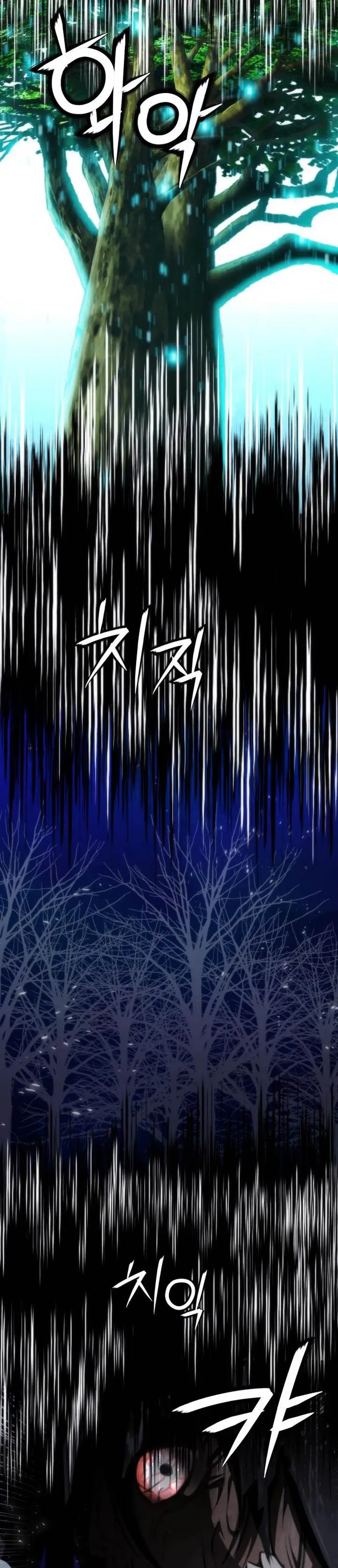 image-komik-seoul-station-druid-chapter-193-34/46