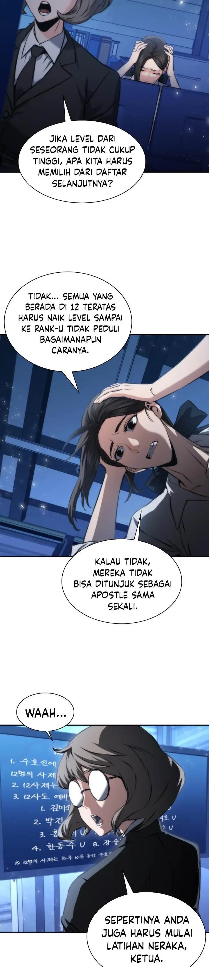 image-komik-seoul-station-druid-chapter-194-7/44