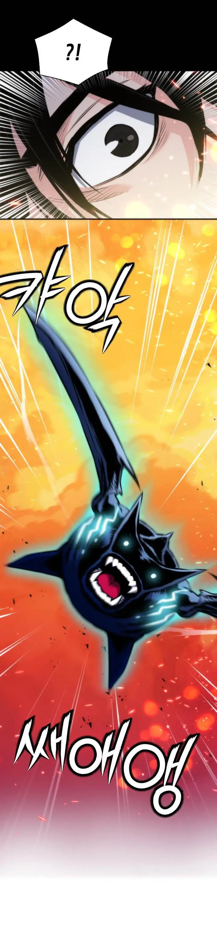 image-komik-seoul-station-druid-chapter-194-21/44