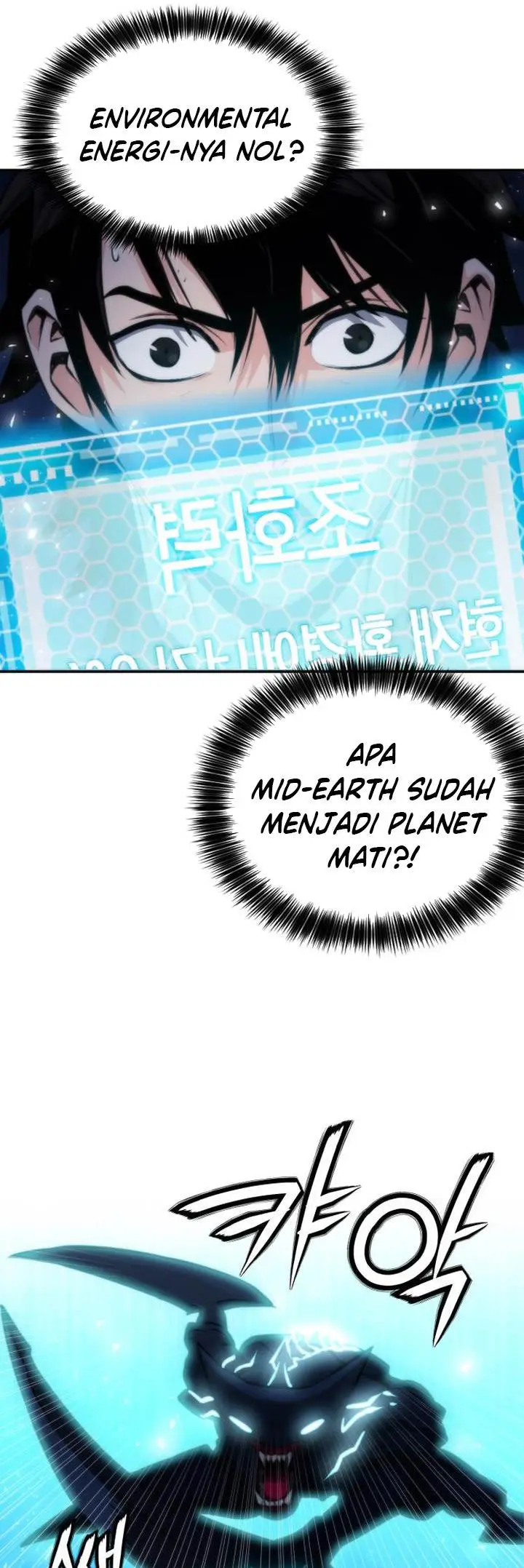 image-komik-seoul-station-druid-chapter-194-42/44