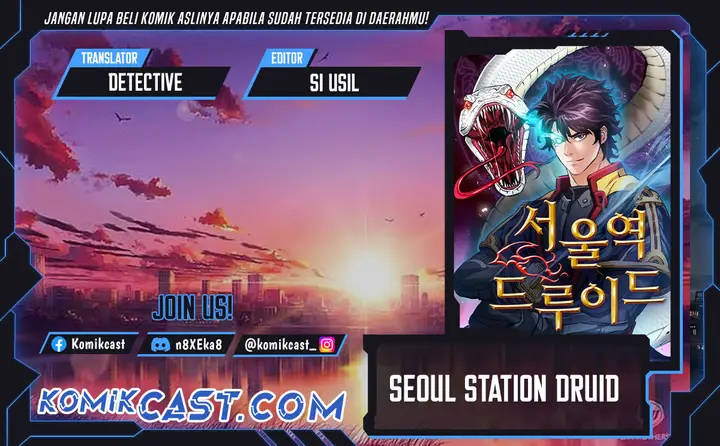 image-komik-seoul-station-druid-chapter-195-0/47