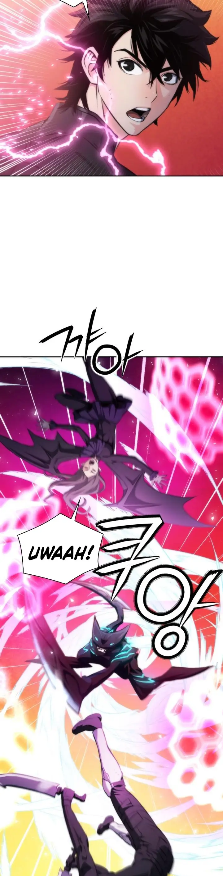 image-komik-seoul-station-druid-chapter-195-2/47