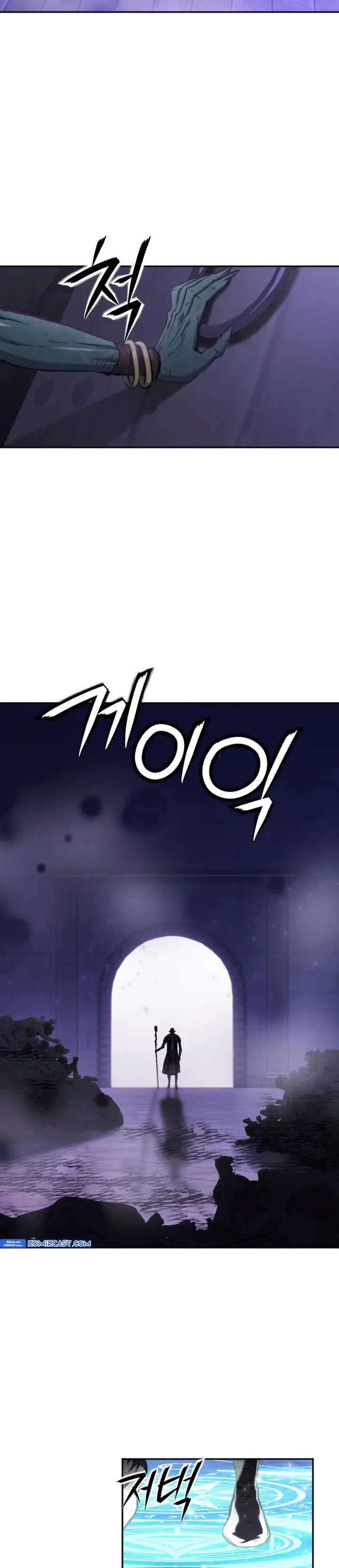 image-komik-seoul-station-druid-chapter-195-17/47